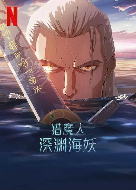国产一级持黄大片99久久