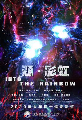 午夜天堂影视香蕉久久