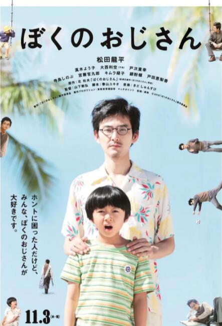国产精品99精品久久免费