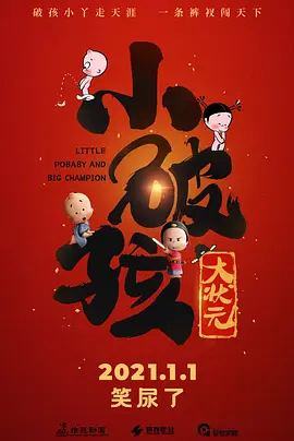 免费看欧美一级特黄a大片一