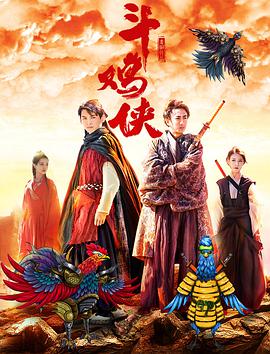久久精品国产电影