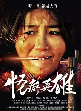 亚洲欧美日韩国产综合五月天