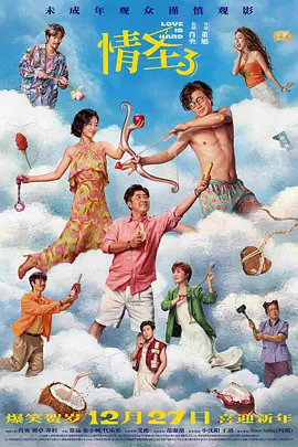 三级免费毛片