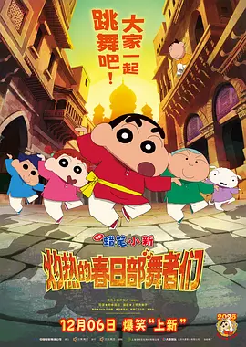 tk视频