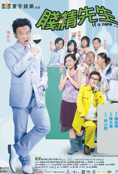 成人a毛片一级