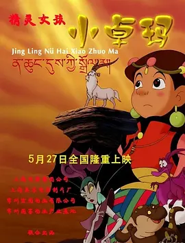 青青久在线观看免费观看