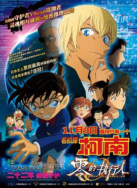 最新日韩欧美不卡一二三区