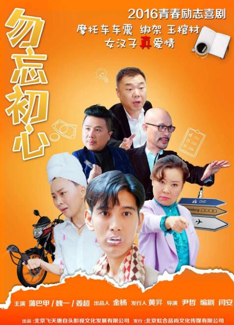 伊人9999