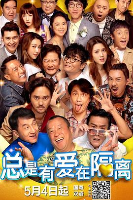 爱爱视频一区