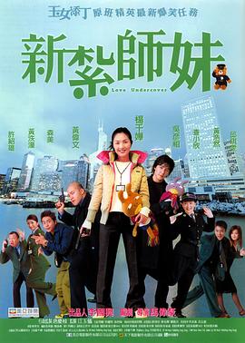 莫大小姐