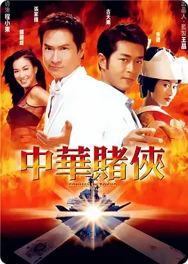 亚洲国产精品成