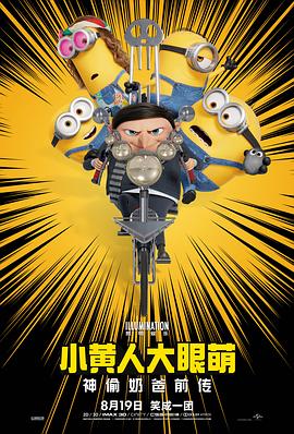 亚洲日韩欧美一区二区在线