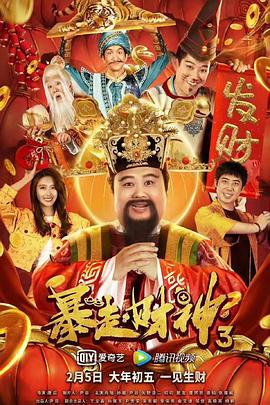 91麻豆免费看片
