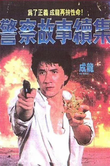 司机调教贱奴总裁bl