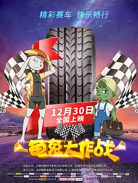 国产性videostv另类极品