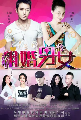 92精品国产成人观看免费