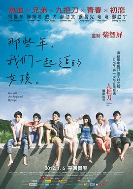 yuk阿姨满脸都是