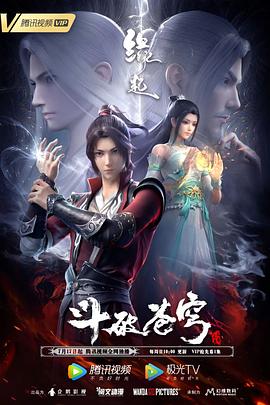 亚洲综合图色40p