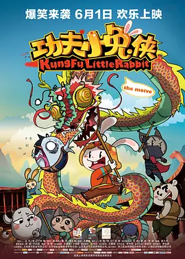 福利视频免费在线