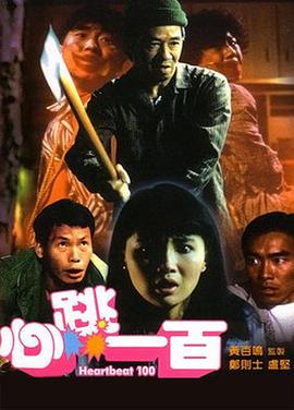 草莓丝瓜视频下载