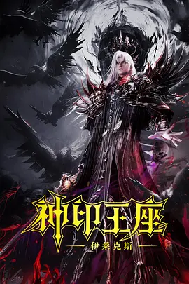 久久波多野结衣