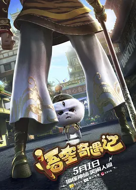 想要朋友的妈妈和妻子