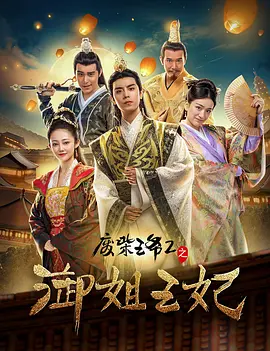 日韩一区二区三