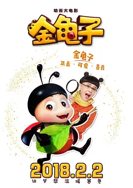 国产精品主播在线高清不卡