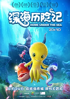 天天aaaaxxxx躁日日躁