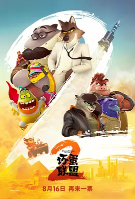 (粗口,调教,高h)主奴小说任