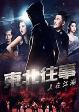 午夜一级福利
