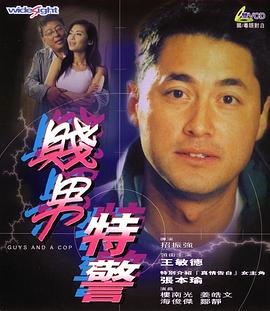 91久久青青草原线免费