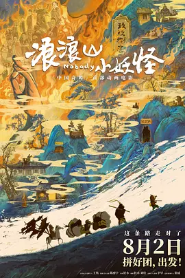 操女人在线