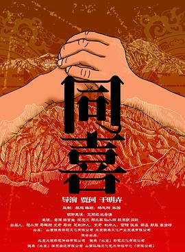 中文字幕第7页