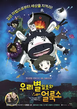 91免费高清