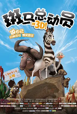欧美性开放视频
