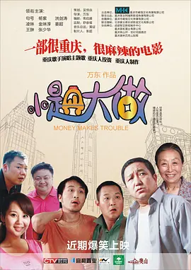 四虎地址8848