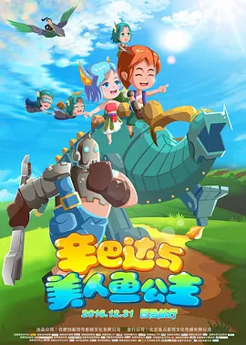亚洲影视 一区