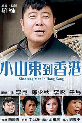 性一交一伦一理一色一情