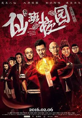 淫秽女人的唠叨