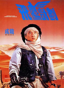 亚洲片在线观看