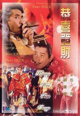 欧美精品一区二区三区四区