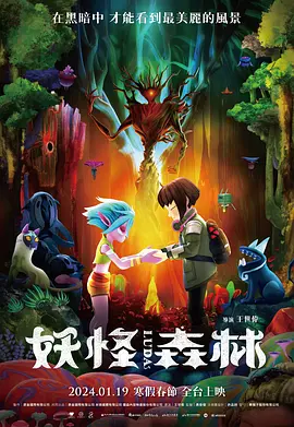国产成人精品怡红院