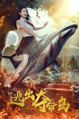 国产亚洲美女精品久久久久狼