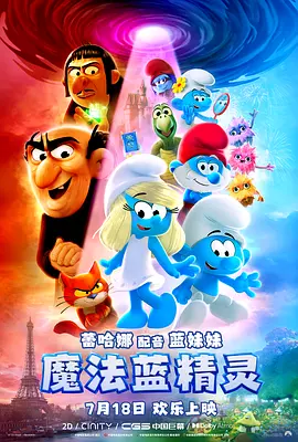 太粗大深好疼快拔出