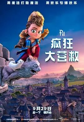 91av在线免费观看
