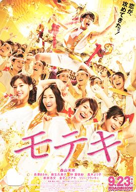 国产精品高清在线观看93