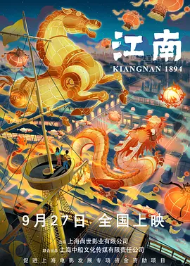 欧美一级日韩一级亚洲一级