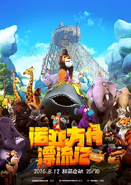 77777亚洲午夜久久多人