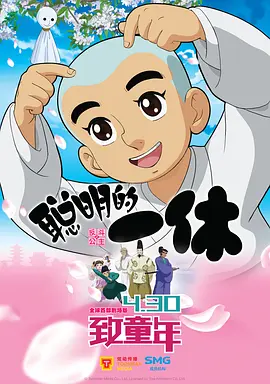 男人桶女人鸡鸡视频